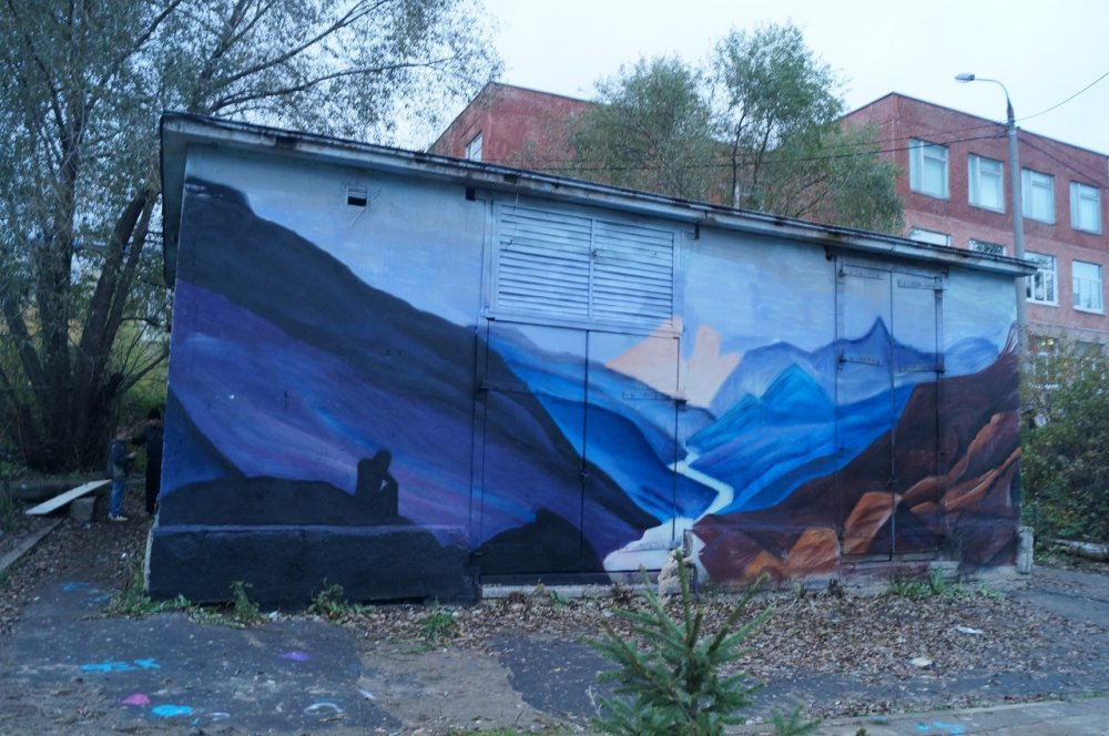 Самовыражение через рисунок