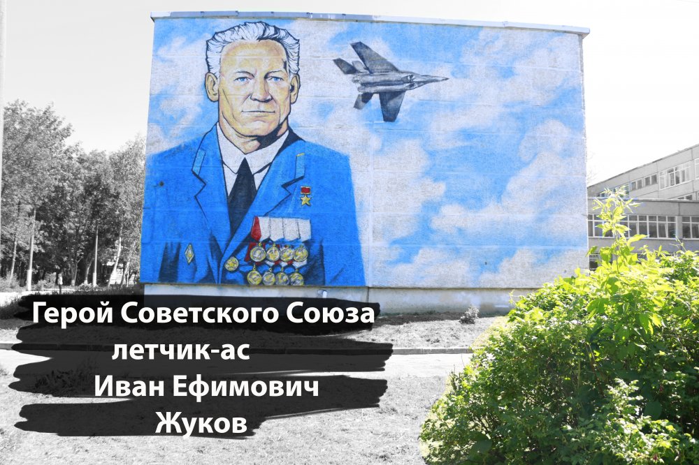 Две легенды снова вместе