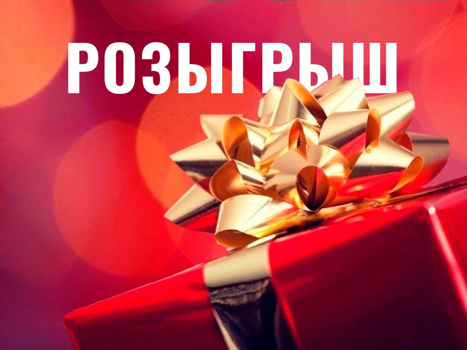 Прививка сделала богаче