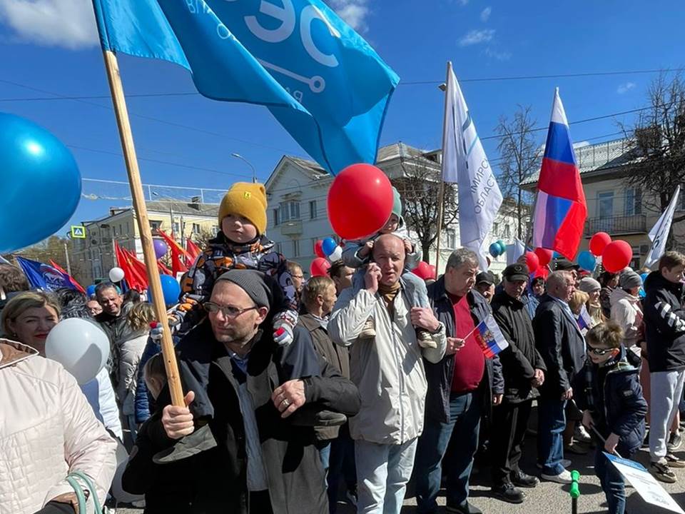 Энергетики отметили Первомай