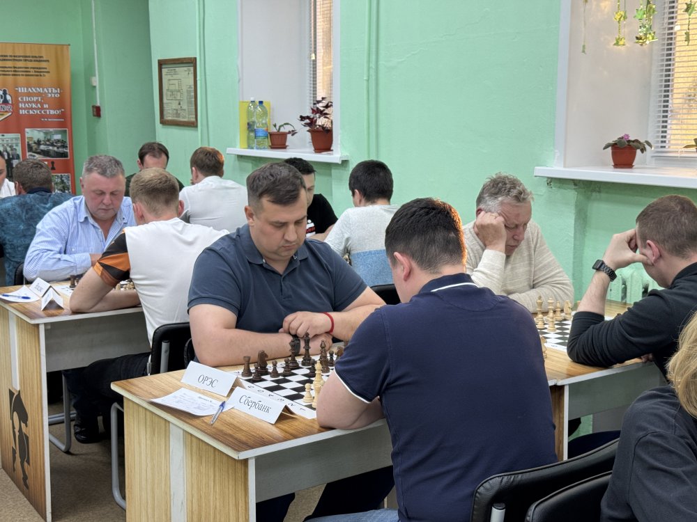 Энергетики сыграли в шахматы