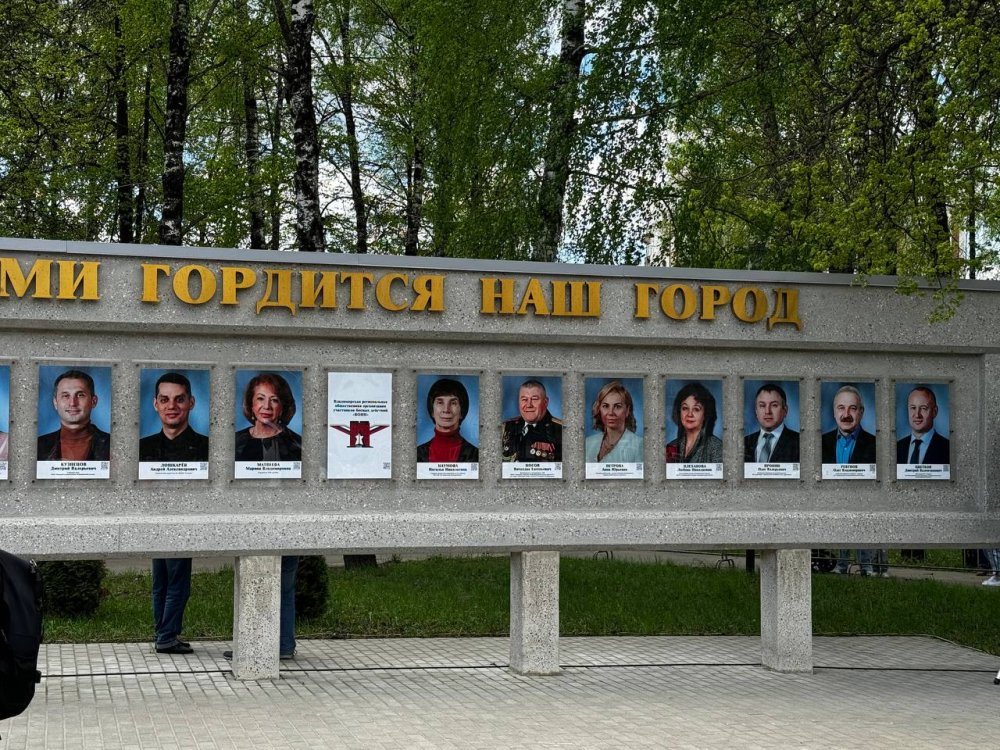 Свой «в доску»