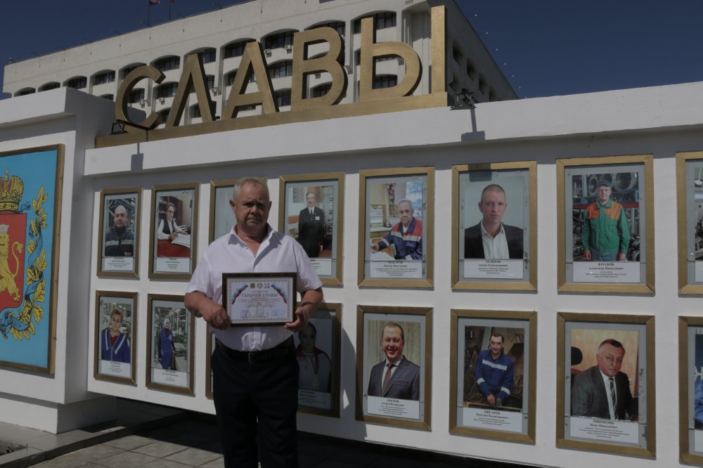 «Наши люди» на обновленной «Галерее Славы»