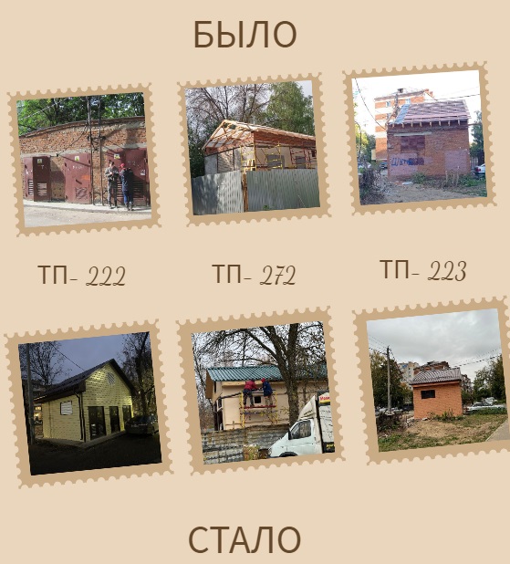 Глубокий «фейслифтинг»