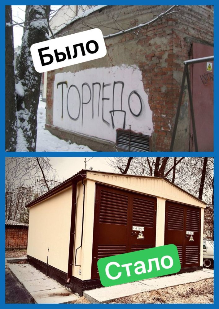 Невозможное возможно