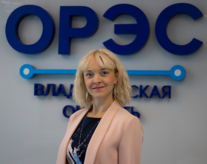 Наталья Львовна Чернова
